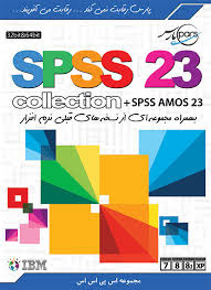 Ibm spss 23 free download for mac